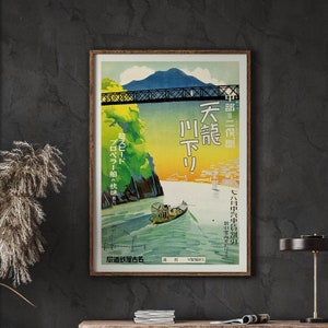 Japan Travel Poster, Japan Tourist Poster, Vintage Travel Poster, Japanese Culture, Asian Culture, Instant Download