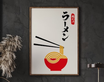 Japanese Ramen Poster, Kitchen Wall Art (Digital Download)