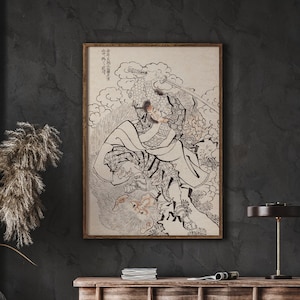 Hokusai Art Print, Japanese Samurai from Album of Sketches, Hokusai Wall Art, Japanese Art Print, Japanese Decor, DIGITAL DOWNLOAD