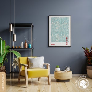 May include: A yellow armchair with a white cushion sits in a room with a black metal shelf, a wooden side table, and a framed print of blue waves with Japanese text that reads "Hokusa&iuml;" and "浪花", which translates to "Osaka Waves".