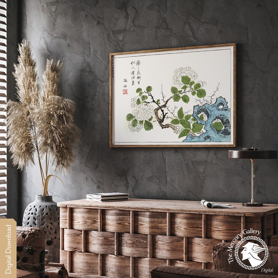 大岡春朴「植物画」木版画（デジタルダウンロード） - Etsy 日本