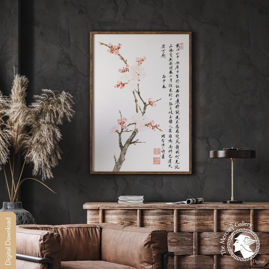Fiori Arte Da Parete Stile Vintage Con Sfondo Testurizzato Illustrazione di Stock