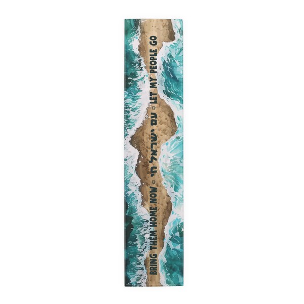 Am Yisrael Chai Passover Table Runner | Cotton + Poly Table Runner | Spliting of the Red Sea Table Runner | Passover Home Decor | Fun Pesach