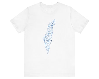 State of Israel Tshirt  Blue and White Tshirt  Jewish Tshirt  Jewish Gift Ideas  Floral Tshirt  Israel Tshirt | Watercolor Tshirt