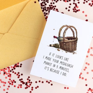 Funny Mishloach Manot Purim Card (Digital Download)