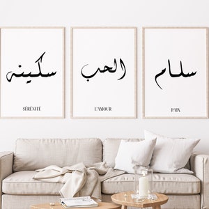 Affiche arabe d'amour -  France