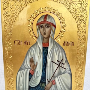 Icon of the Holy Martyr Agatha