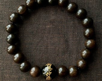 Onyx Bracelet with Namu Myōhō Renge Kyo, Nichiren