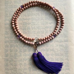 1) 108 Juzu with Japanese Silk Tassel - Rose Wood + Mantra, Nenju Buddhist Mala bead