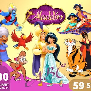 Aladdin Clipart PNG, Jasmine SVG, Princess Jasmine Illustration, Princess Shirt Designs, Aladdin Jasmine Sublimation