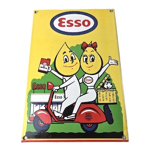 Esso Oil Drop Boy - Etsy