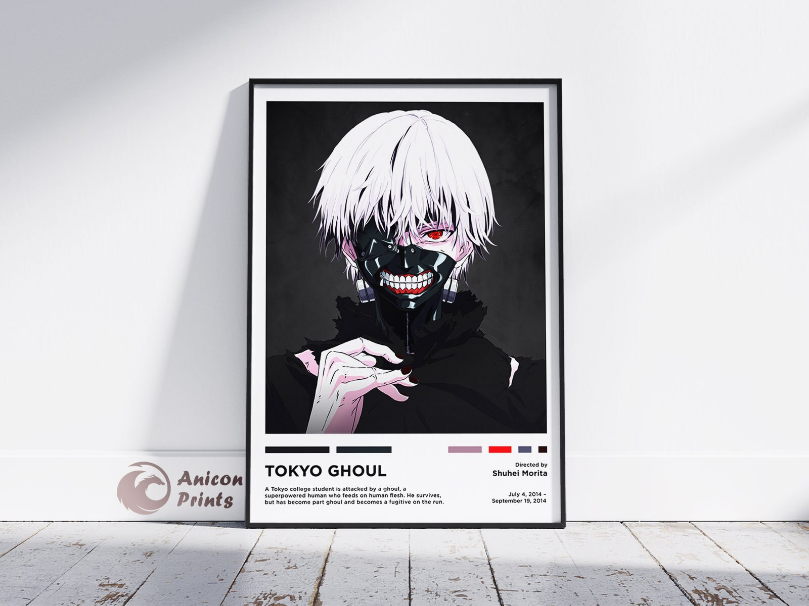 tokyo ghoul print etsy