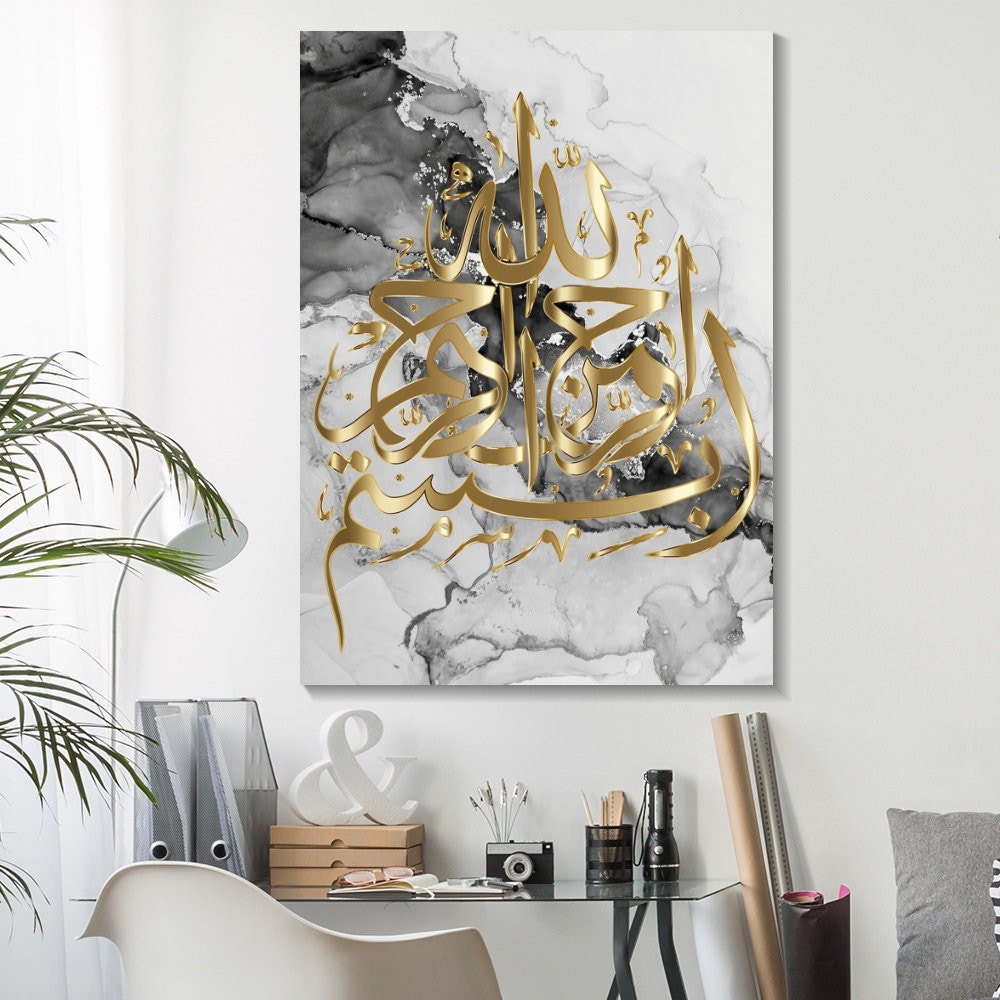 Mentahan Rp □ Apk : (RiZaCam)  Islamic art canvas, Islamic art, Canvas art