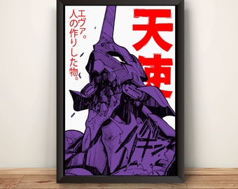 Eva Mech Premium Matte Vertical Poster, Mech Print, Otaku Wall Art, Mech Suit Poster