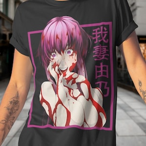Mirai Nikki Anime T-Shirt, Yuno Gasai Future Diary Manga Waifu Shirt, Unisex Graphic Tee