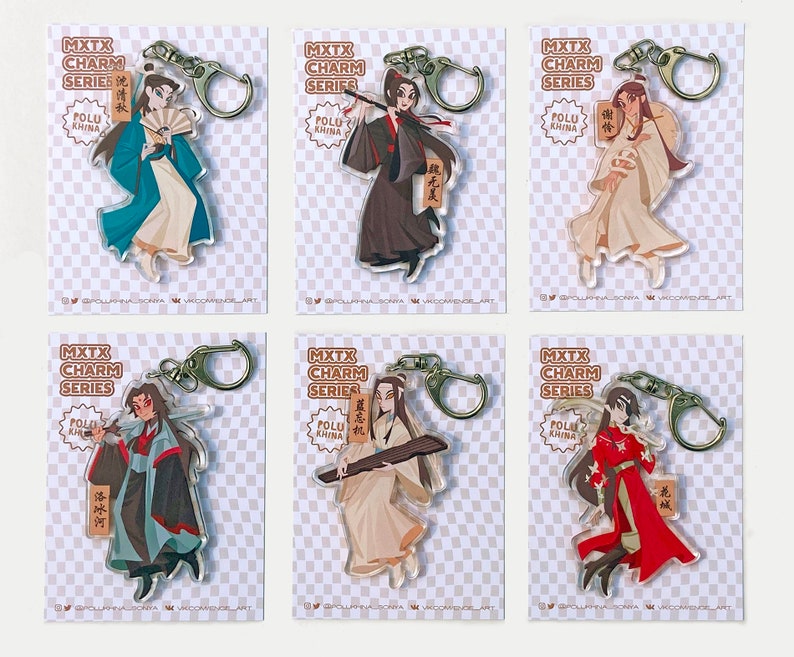 MXTX Charms Danmei Keychains the Scum Villain's - Etsy