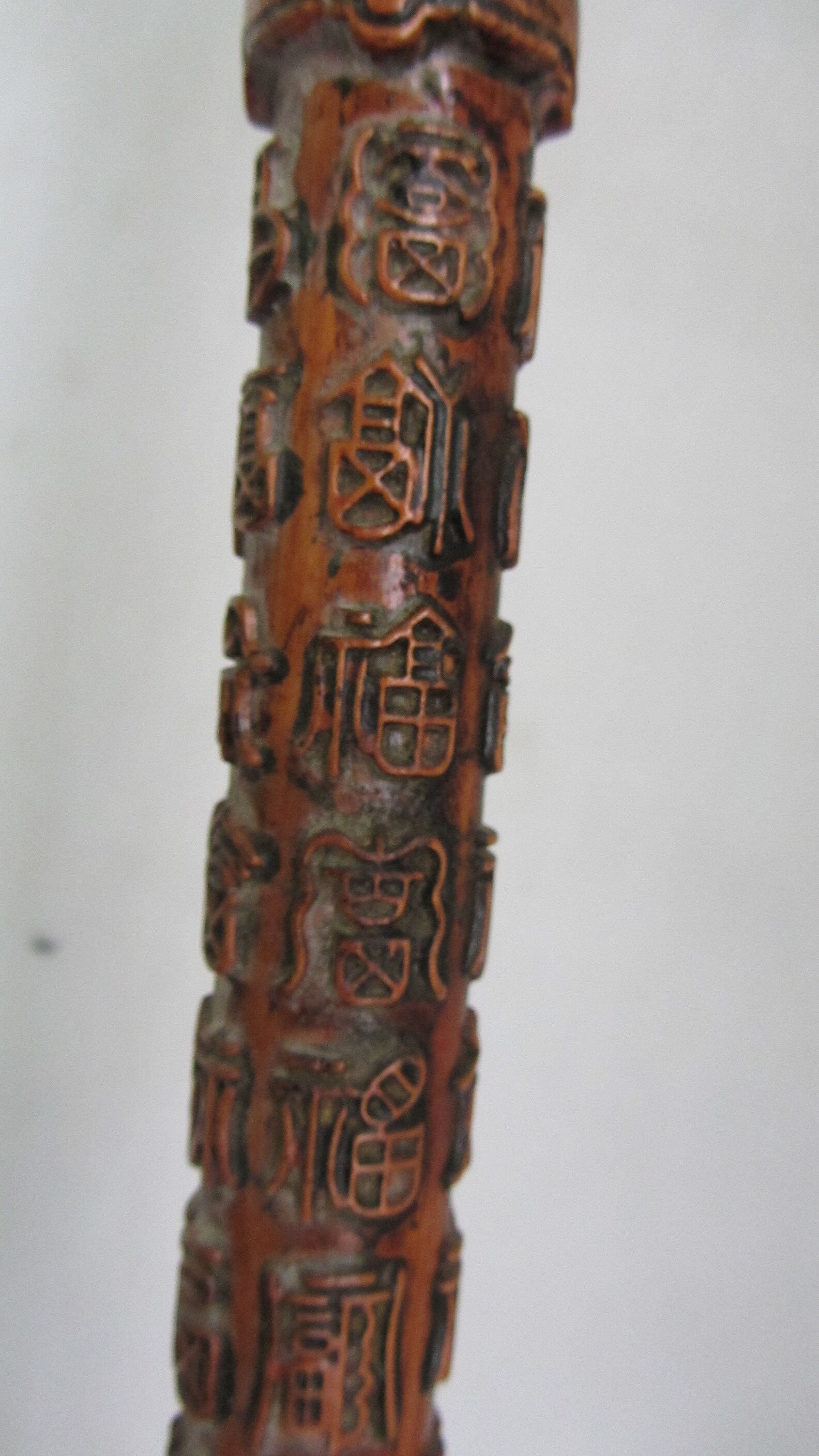 Wood Carved Dragon Head Handle Longevity Character Pattern Etsy