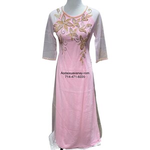 Gold Vietnamese Wedding Ao Dai with beadings and sparkly glitter tulle -  optional head piece - various styles