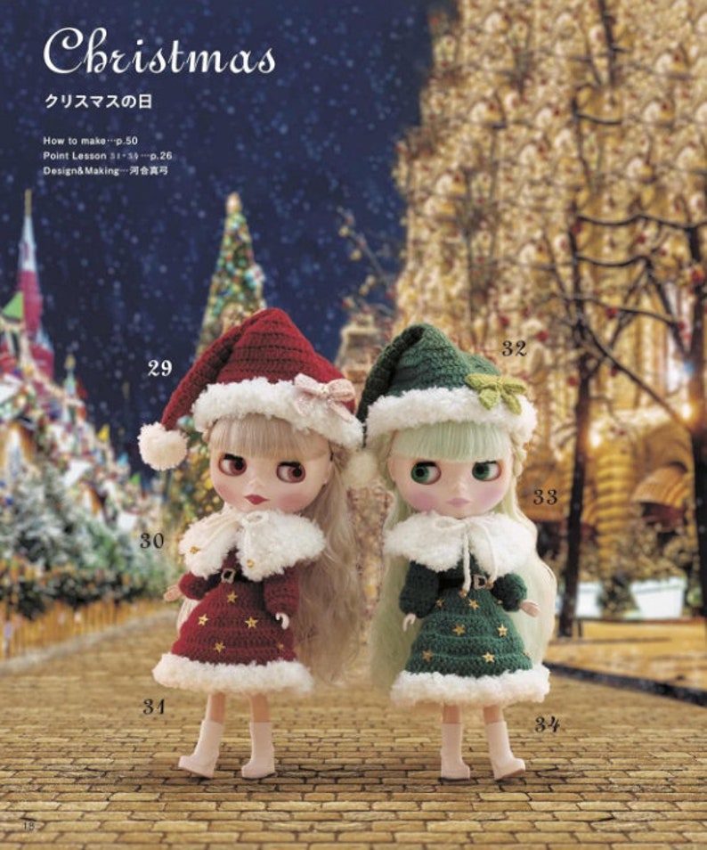 Livre de coordination Crochet Blythe Livraison gratuite depuis le Japon image 7