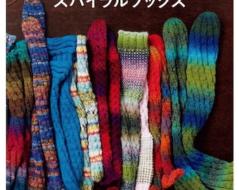 Chaussettes en spirale par Bernd Koestler + Livraison gratuite depuis le Japon !