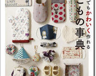 Encyclopedia of cute cloth items that even beginners can make＋Free shipping from Japan!  Japanese Craft Book