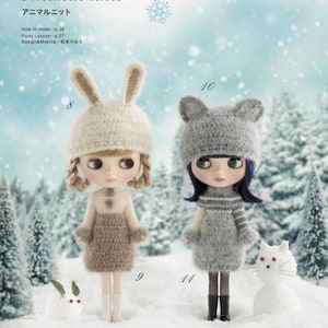Livre de coordination Crochet Blythe Livraison gratuite depuis le Japon image 5