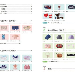 Facile Mignon Première fois à coudre et à coudre des vêtements Livraison gratuite depuis le Japon image 6