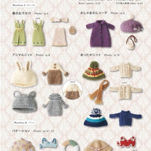 Livre de coordination Crochet Blythe Livraison gratuite depuis le Japon image 10