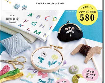 Basics of embroidery that even beginners can master＋Free shipping from Japan! Japanese Craft Book