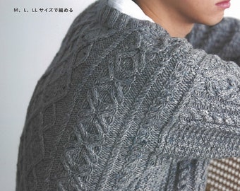 Men's knit simple & basic - Free shipping from Japan! Japanese Craft Book