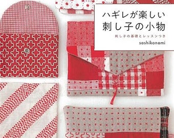 Accessoires Sashiko avec peeling amusant - Livraison gratuite depuis le Japon !