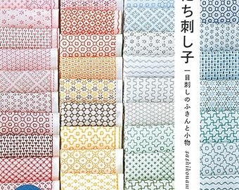 Everyday sashiko -Free shipping from Japan! Japanese Craft Book