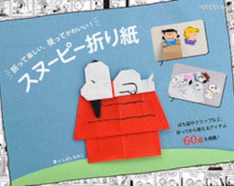 snoopy origami -Free shipping from Japan!  Japanese Craft Book