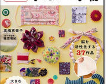 Easy and lovely handmade accessories + Free shipping from Japan! Japanese Craft Book