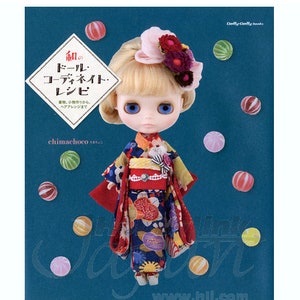 Recept voor Japanse poppencoördinatie: van het maken van kimono en accessoires tot het verzorgen van haarGratis verzending vanuit Japan, Japans handwerkboek afbeelding 1