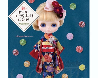 Recept voor Japanse poppencoördinatie: van het maken van kimono en accessoires tot het verzorgen van haar＋Gratis verzending vanuit Japan, Japans handwerkboek