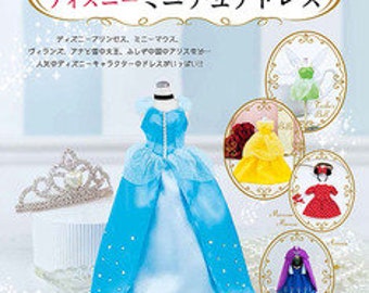 disney miniature dress - Free shipping from Japan! Japanese Craft Book