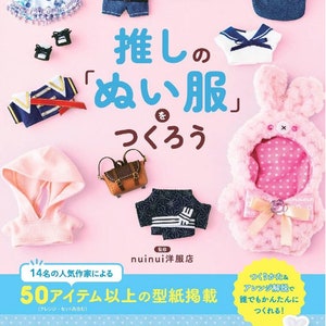 Facile Mignon Première fois à coudre et à coudre des vêtements Livraison gratuite depuis le Japon image 1
