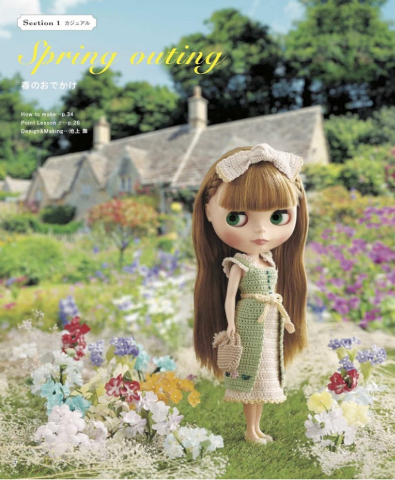 Livre de coordination Crochet Blythe Livraison gratuite depuis le Japon image 3