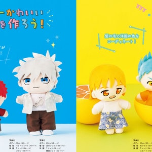 Easy Cute First time sewing & sewing clothes Free shipping from Japan Japanese Craft Book image 4