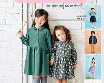 kids daily clothes -Free shipping from Japan! Japanese Craft Book