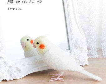 wool felt birds＋Free shipping from Japan!  Japanese Craft Book