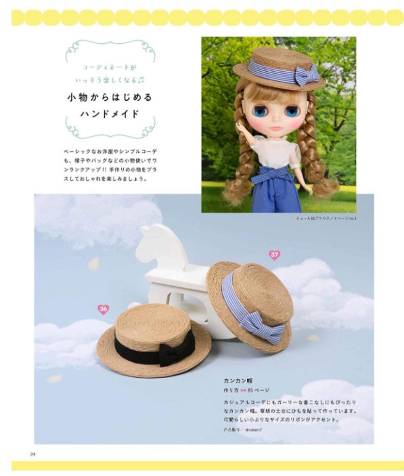 Bryce Style Dressing and SewingGratis verzending vanuit Japan, Japans handwerkboek afbeelding 7