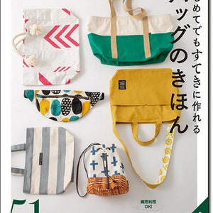 Bag basics that even beginners can make beautifully & pouches-Free shipping from Japan! Japanese Craft Book