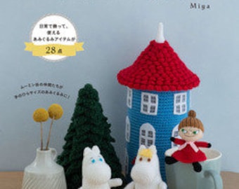 Moomin knitted toy -Free shipping from Japan!  Japanese Craft Book