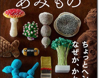 Funny things + Free shipping from Japan! Japanese Craft Book