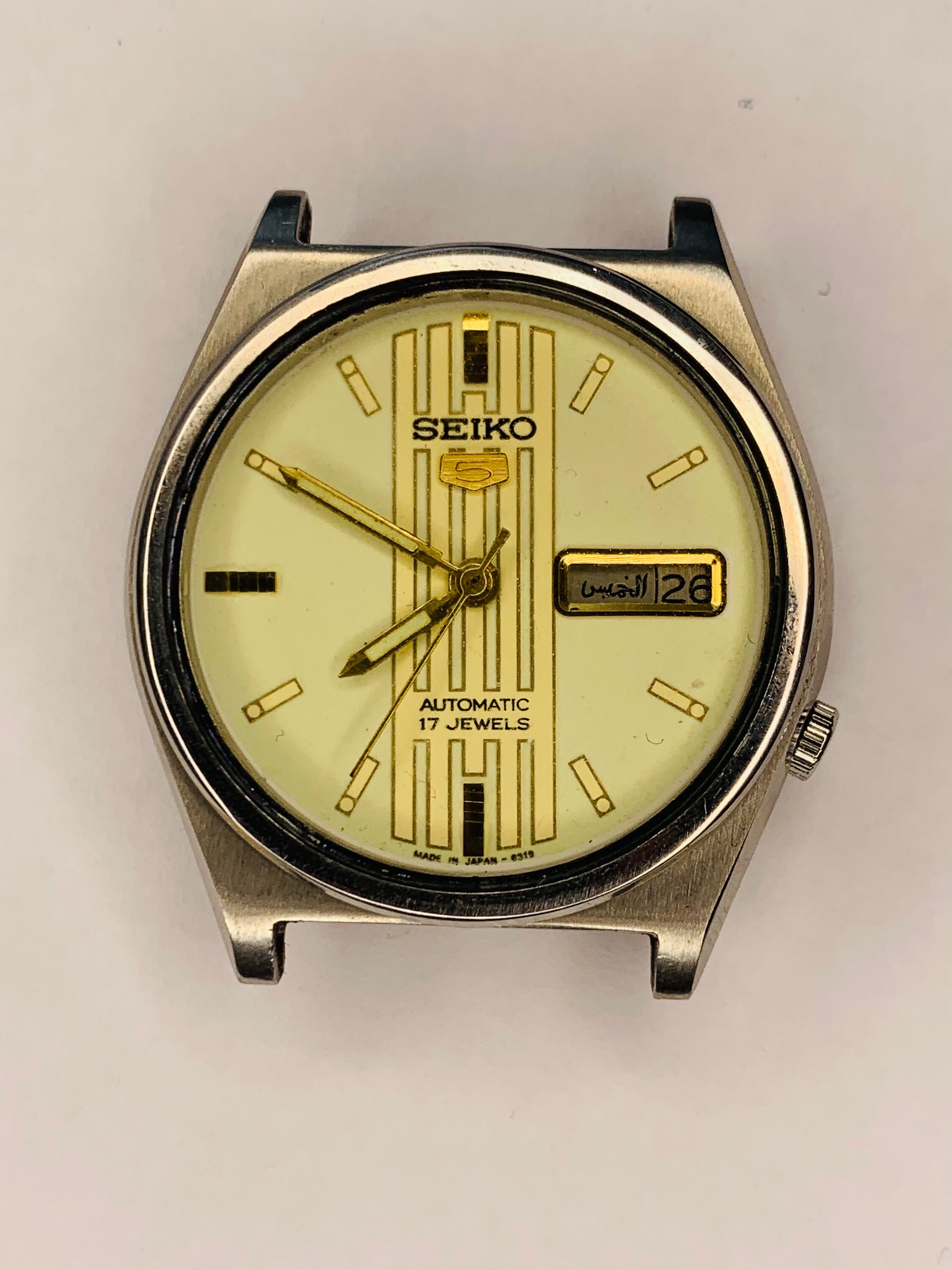 Vintage Seiko 5 17 Jewels 7019-8180 Automatic Watch Need - Etsy Hong Kong