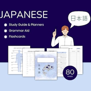 Japanese 80-Page Study Bundle | Study Guide | Planners | Flashcards | Grammar Aid | Vocabulary Practice Templates for Language Learners
