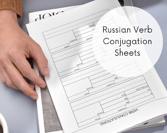 Russian Verb Conjugation Sheets Cyrillic Learning Study Homeschooling Russian Pages