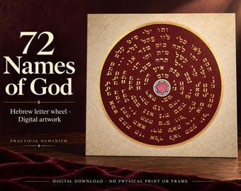 Muurdecoratie met de 72 namen van God: Gouden Hebreeuws wiel op bordeauxrode achtergrond, digitale print